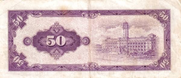 50 Yuan