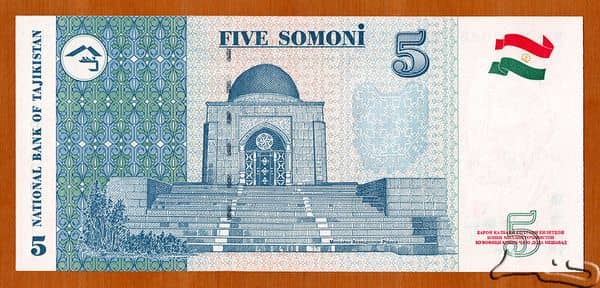 5 Somoni