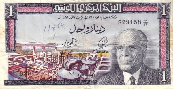 1 Dinar