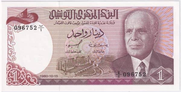 1 Dinar