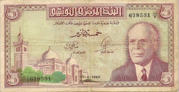 5 Dinars