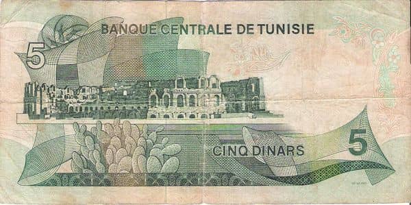 5 Dinars