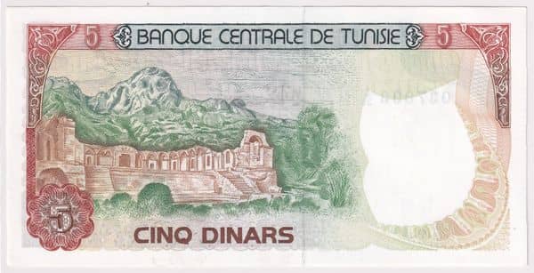 5 Dinars