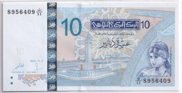 10 Dinars