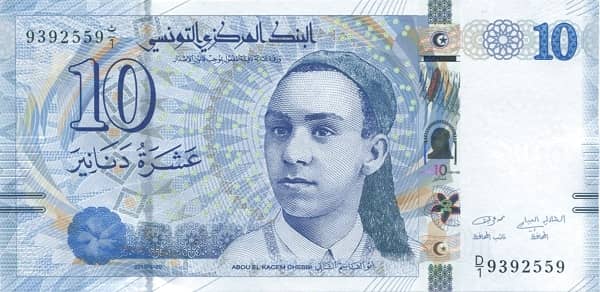 10 Dinars