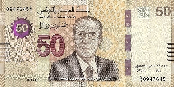 50 dinari