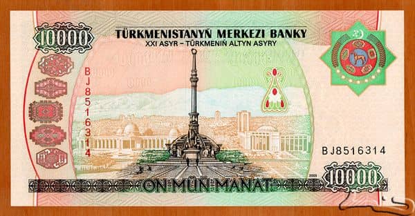 10000 Manat