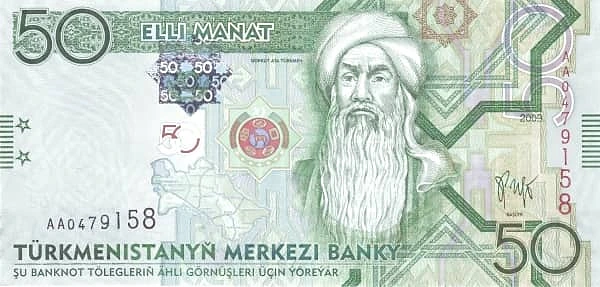 50 Manat