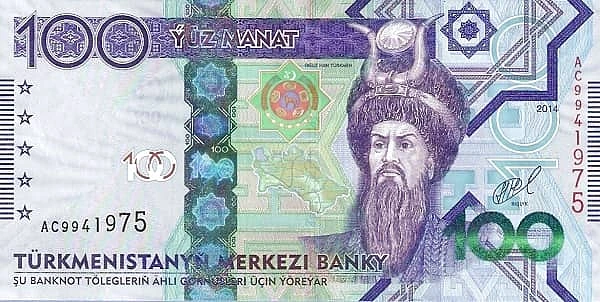 100 Manat