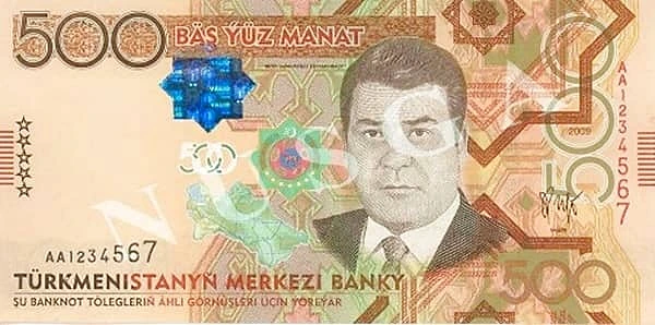 500 Manat