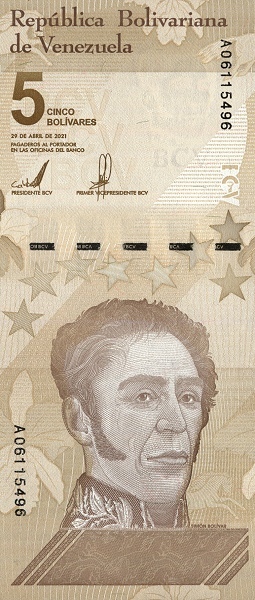 5 bolivares