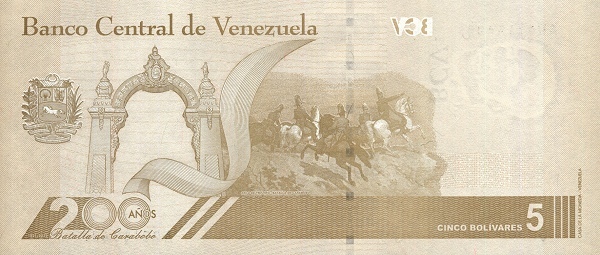 5 bolivares