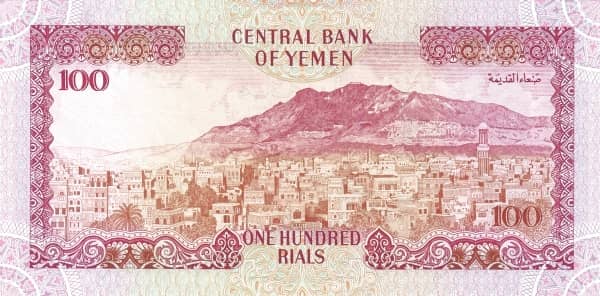 100 Rials