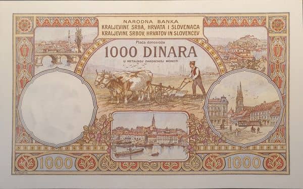 1000 Dinara