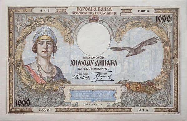 1000 Dinara