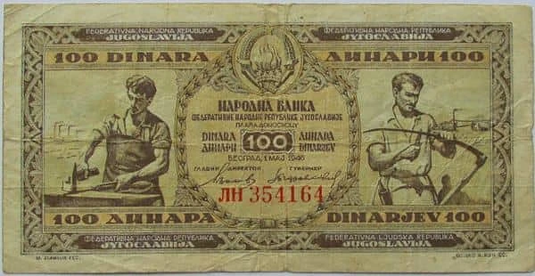 100 Dinara