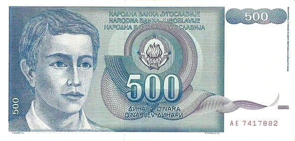 500 Dinara