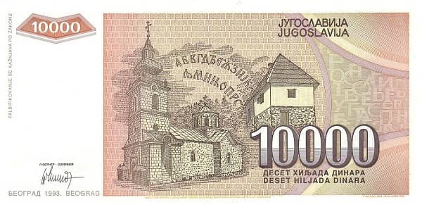 10000 Dinara