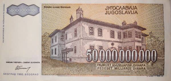 50000000000 Dinara