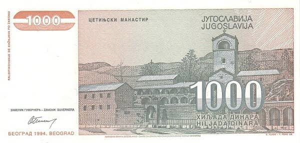 1000 Dinara