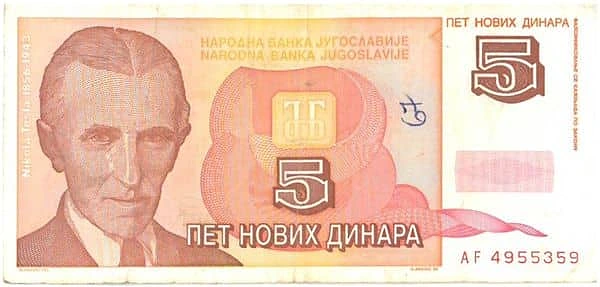 5 Novih Dinara