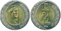 2 riyals (Salman bin Abdulaziz)