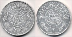 1 riyal (Saúd bin Abdulaziz)