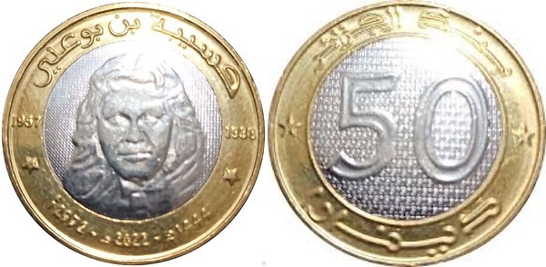 50 dinars (L'attivista e guerrigliero Hassiba Ben Bouali)