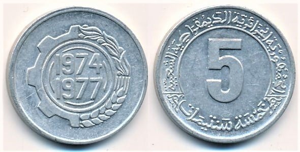 5 centimes (FAO-Secondo piano quadriennale)