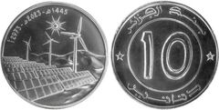 10 dinari (Energie rinnovabili)