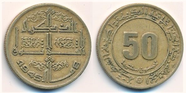 50 centimes (30° anniversario dello scontro franco-algerino)