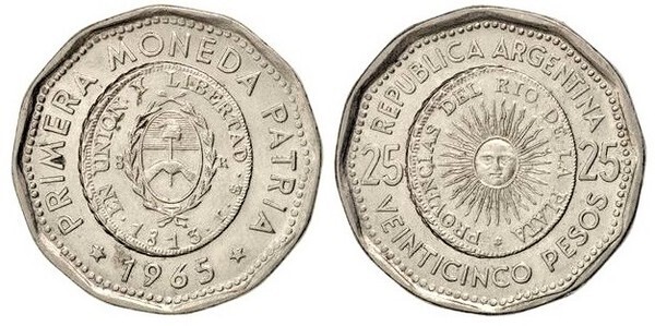 25 pesos (Commemorativo della prima moneta patriottica)