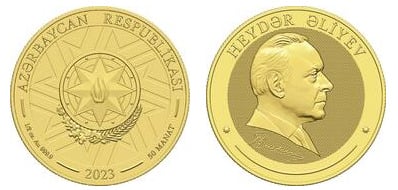 50 manat (100° anniversario di Heydar Aliyev)