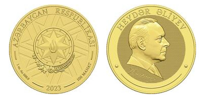 100 manat (100° anniversario di Heydar Aliyev)