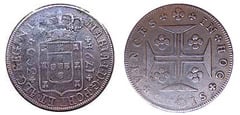 300 réis (Maria I)