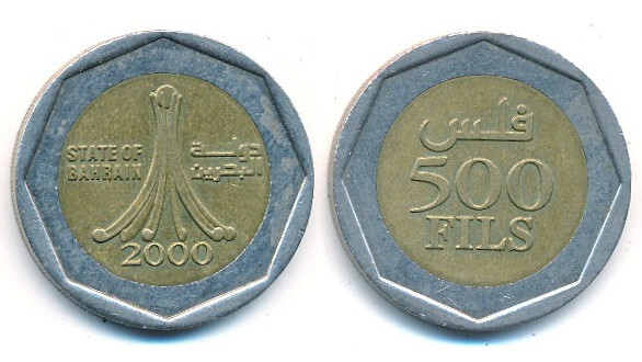 500 fils (Stato)