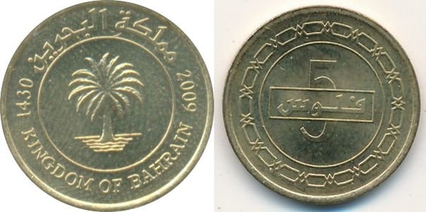 10 filsan (Reino)