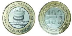 100 fils (10° anniversario del Gran Premio del Bahrain)