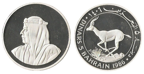 5 dinars (25° anniversario del WWF)