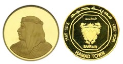 10 dinars (Apertura della Città di Hamad)