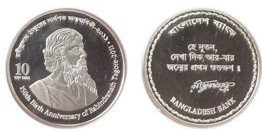 10 taka ( 150° anniversario della nascita di Rabindranath Tagore)