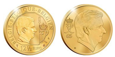 12,5 euro (65° compleanno di Re Filippo)