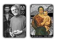 2 rubli (Mikhail Savitsky. 100 anni)