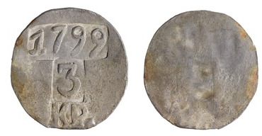 3 Kreuzer (Francesco II)