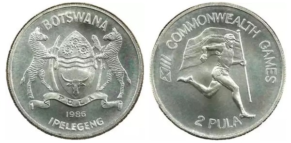 2 pula (13° Giochi del Commonwealth)