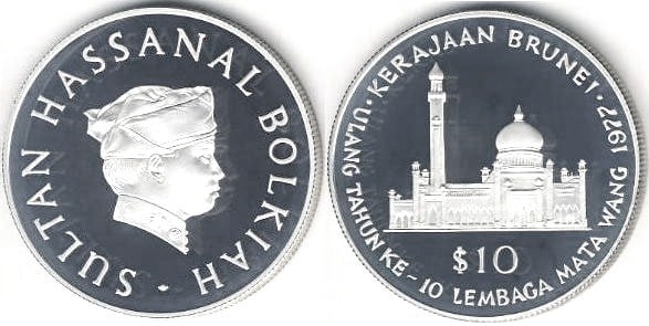 10 dollars (10° anniversario del Consiglio monetario del Brunei)