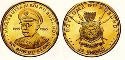 25 francs (50° anniversario del regno di Mwanbutsa IV)