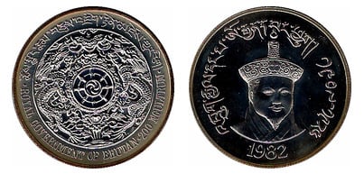 200 ngultrum (75° anniversario della monarchia)