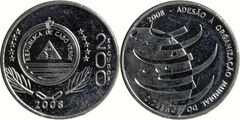 200 escudos (Adesione all'Organizzazione mondiale del commercio)