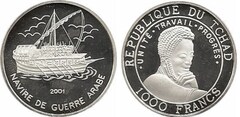 1.000 francs (Navío de guerra árabe)